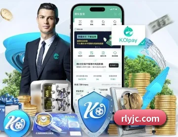 米乐官方 APP