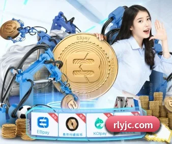 米乐官方 APP